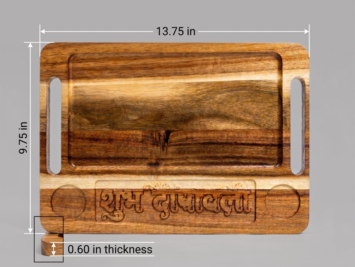 Artisan Hardwood Tray with ‘Shubh Deepawali’ Carving – Perfect for Festive Diwali Delicacies